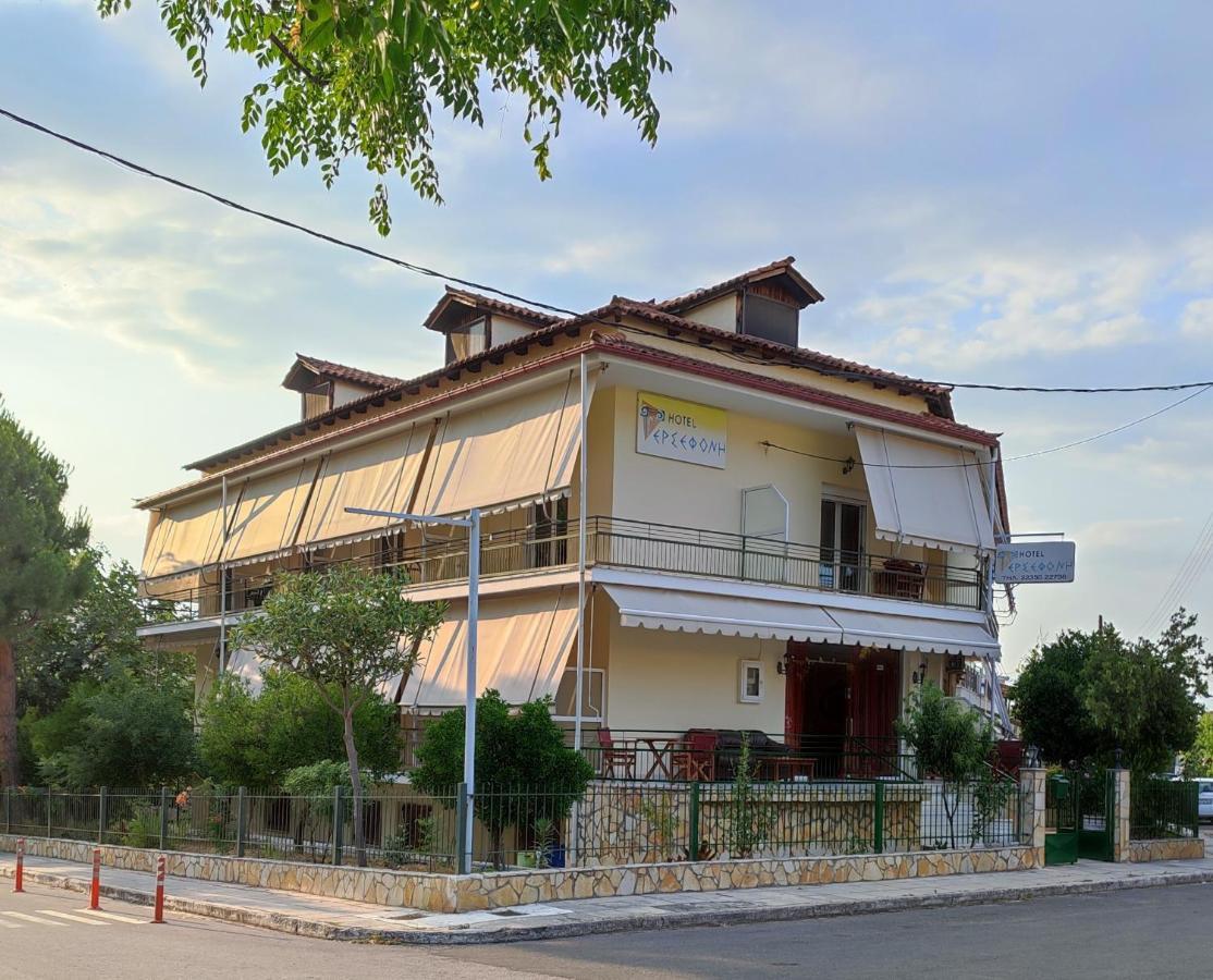 Hotel Περσεφονη Kamena Vourla Exterior foto